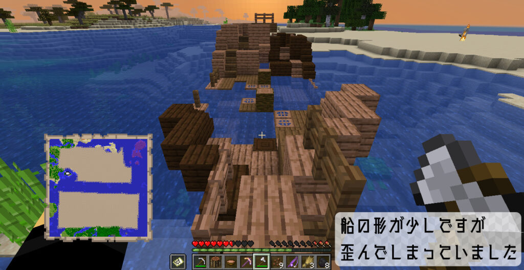 Ships Modの紹介＆使い方解説 Minecraft：Java 自分で建築した船を動かせるMODの紹介③Ver1.7.10日刊まっちゃん