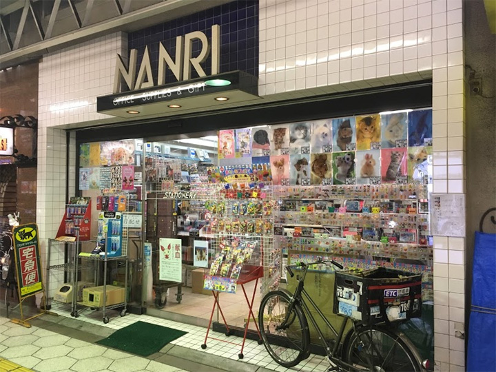 このお店に来ればあなたも文房具通になれる♪ 『ほんだ文具店』で素敵な文房具に出会ってきました 尼崎市Kiss PRESS キッスプレス