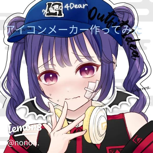 楽器 アイコンイラスト無料イラスト・フリー素材なら「イラストAC」