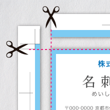 Illustrator CS1でオブジェクトのトンボを使用しているとPDF書き出しの際にトンボや裁ち落としが表示されないDTP・印刷データ作成ガイド
