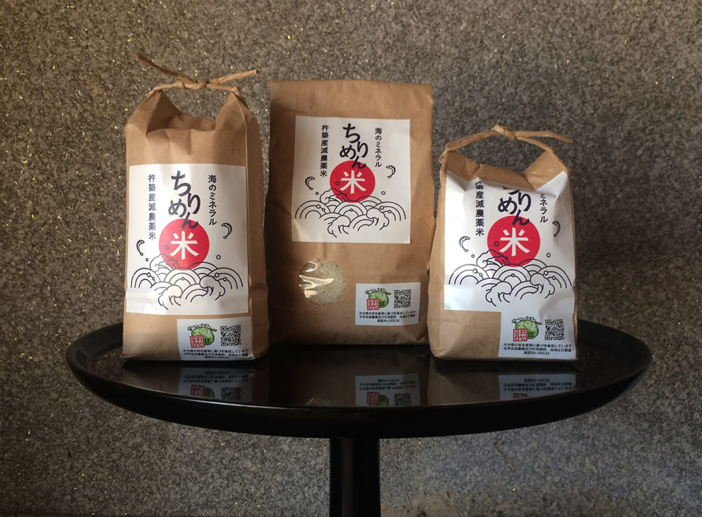 ラベルテンプレートでおしゃれなステッカー・シールデザインを無料で作成！Canva