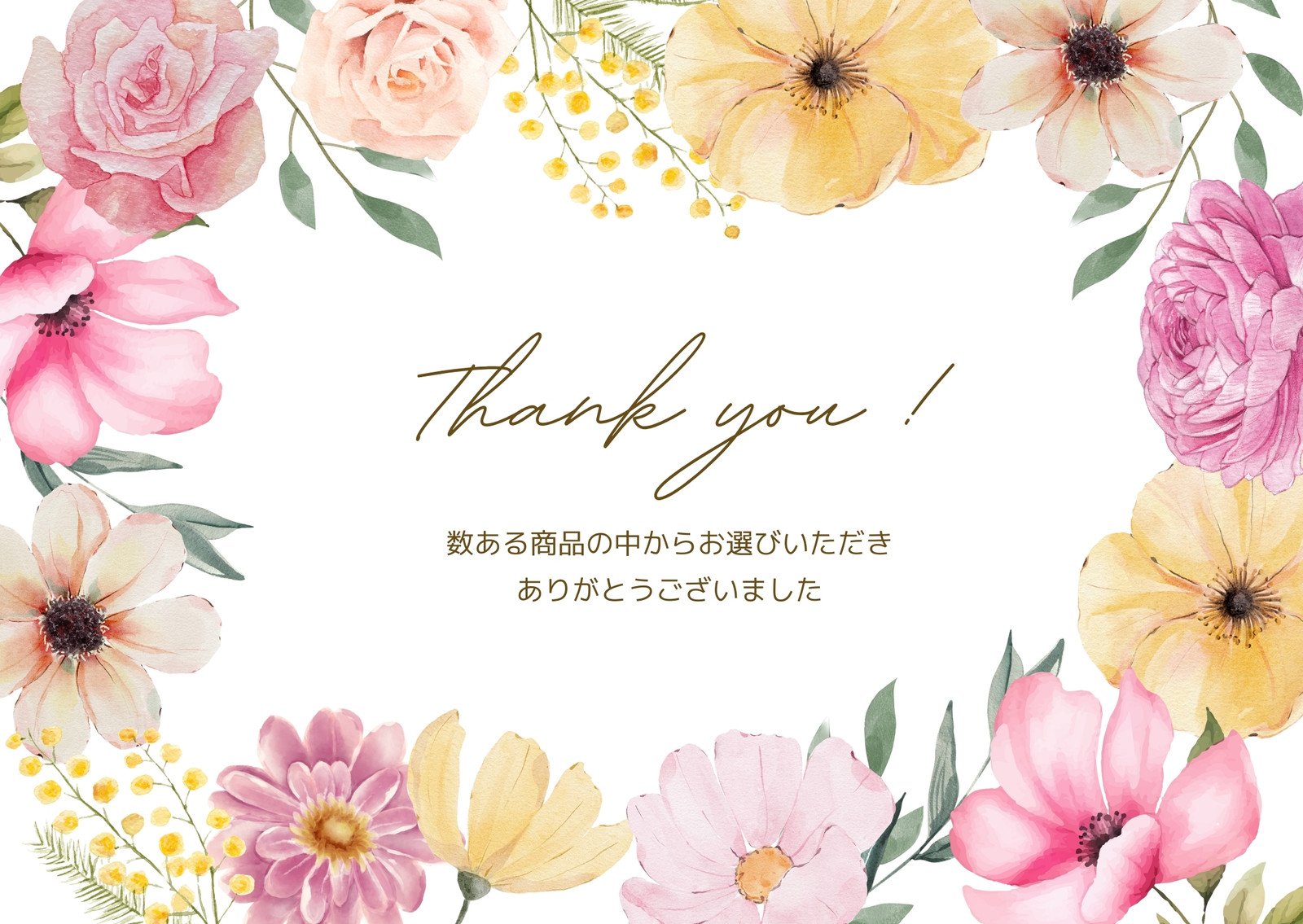 シンプル！サンキューカード改100枚！名入れ、QRコード入れ無料 Yuccadesignメッセージカード yuccadesign 通販7490498Creema クリーマ