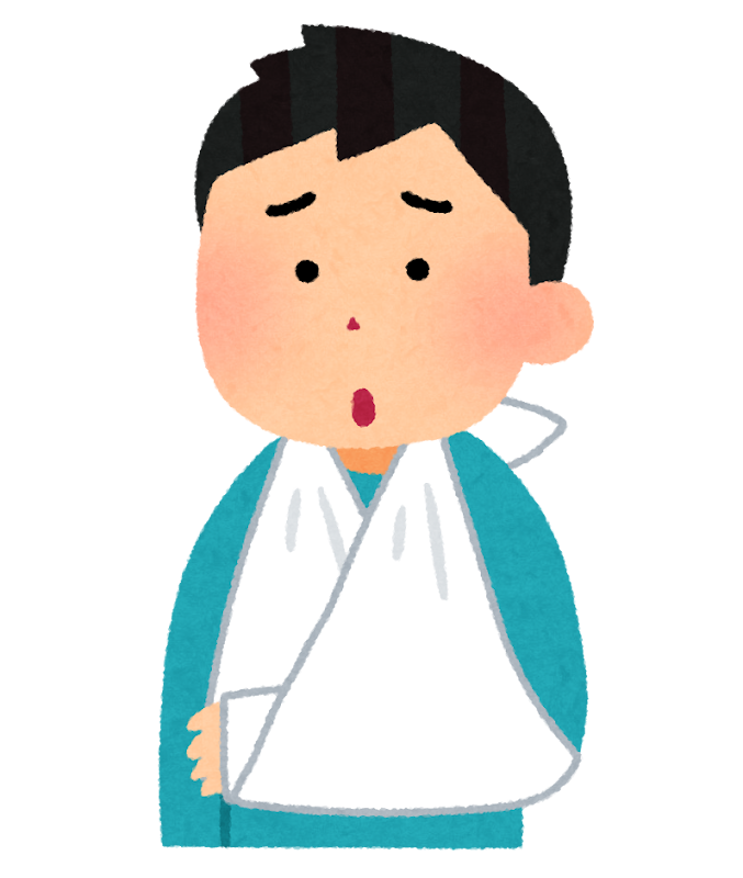 仰向けで両腕を伸ばす男性のイラスト1のイラスト素材83587536- PIXTA