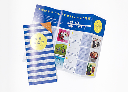 ブログ素材！商用フリー！おしゃれ！ビジネス ！パソコン！イラスト商用フリー 無料 のイラスト素材なら「イラストマンション」