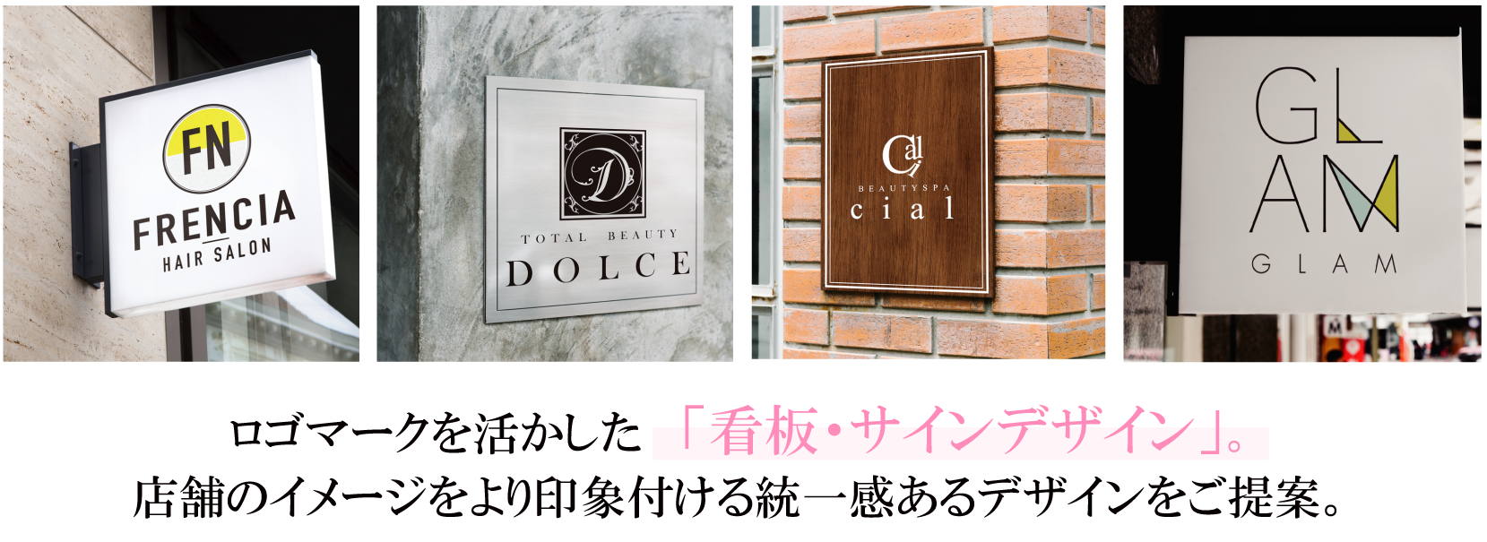 スタンド看板 Diner Signboard BLACK看板の激安通販サインシティ 看板設置も全国ご対応!傾斜型スタンド看板 Sおしゃれ屋外用 立て看板 スタンド デザイン 駐車場 店舗 片面 メッセージボード