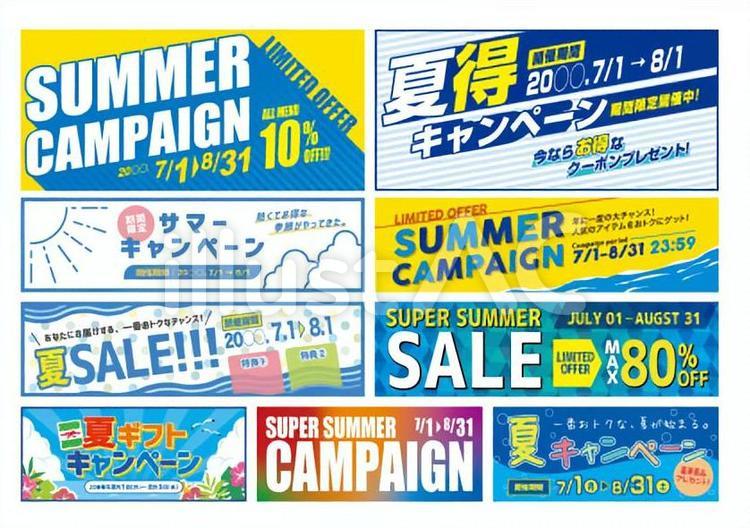 青 バナー 画像 - Freepikで無料ダウンロード