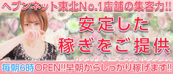 Amazon | TOTO(トトシャンプー)【日本製】1000ml 東北地方成分