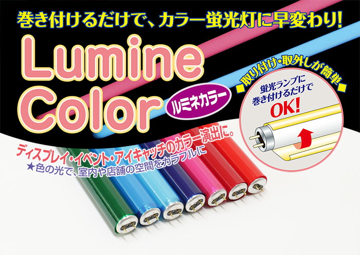 楽天市場 クレト CLETO カラーランプマグ 全7色 7g 01~07 マグネットネイル ジェルネイル マグネットジェル 超微粒子さとうりえ先生プロデュース ネコポス対応: グルービーネイル