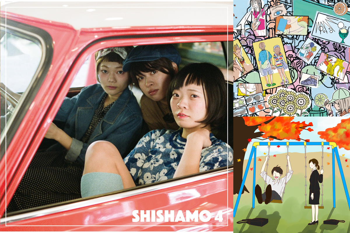 量産・地雷女子必見❕ , ストーリーで使えるみんなの好きな曲19🥺🎶,やみかわソング, ここに載ってないおすすめソング,コメントで教えて👇🏻💕💕, Text and photo by @misa02__k ㅤㅤㅤ ㅤㅤㅤ, ㅤㅤㅤ ,------------------------------------, SHIBUYA109のポップアップアカウント♡,渋谷しか勝たん