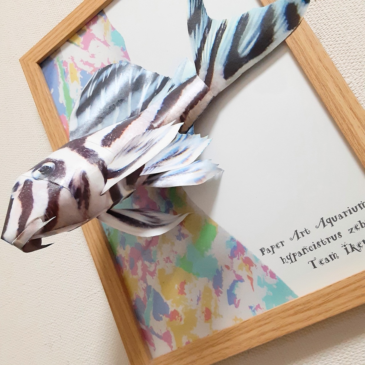 ペーパークラフト・折り紙 │ キット │ 手づくりタウン │ 日本ヴォーグ社 並び順：商品名