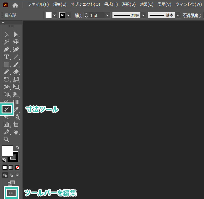 寸法 Dimension&Size- QnE - BOOTH