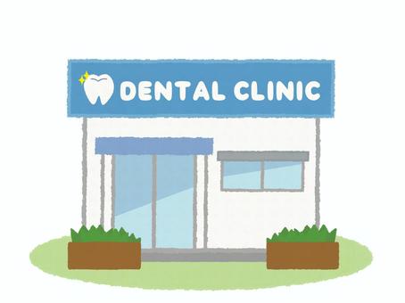 特集：コンセプトからつくる歯科クリニックの外観デザイン７つの事例デザイン提案型の看板屋です看板デザイン相談所本店