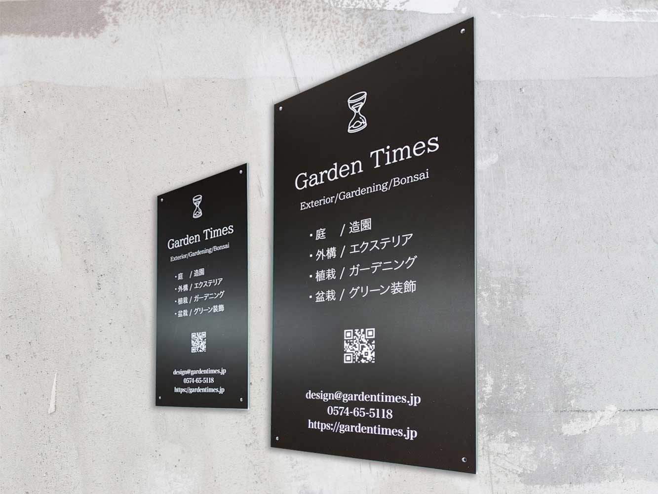 看板 おしゃれ ステンレス 外構 エクステリア シンプル 集合住宅サイン 店舗サイン 公共施設サイン イエロゴ 丸三タカギ ステンレス箱型サイン -表札の専門店フェイスサイン - プレゼント＆ギフトのギフトモール