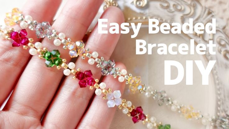 とっておきの丸小ビーズで作ろう 今トレンドのビーズアクセサリ