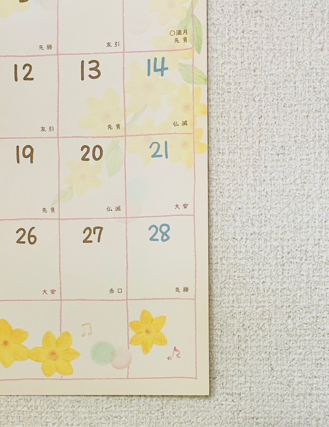 ダイソー&セリア&ワッツで買える！超強力～弱粘着のゲル両面テープが良きNew！収納教える．コム