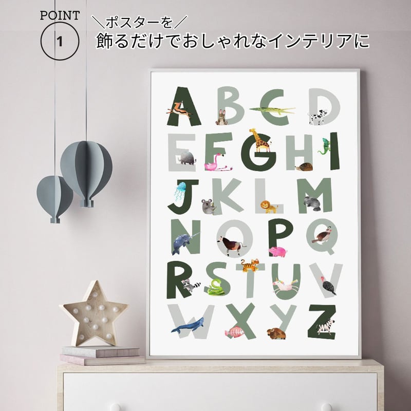 デザイン文字のお花アルファベットTのイラスト素材78441188- PIXTA