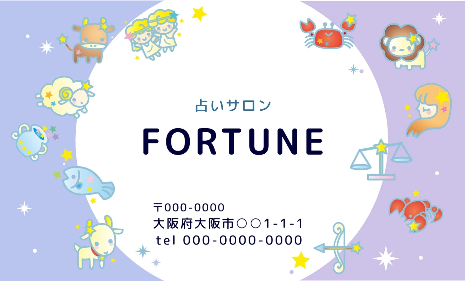 おしゃれなショップカードとは？手作りのコツや安く外注する方法もクラウドソーシングTimes タイムズ