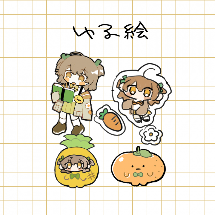 キャラクターデザインの依頼相場とは？お得なおすすめサービス10選 - ココナラマガジン