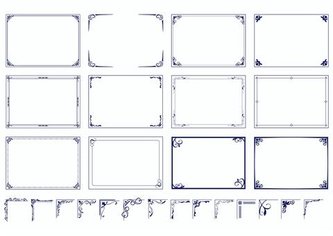 ラフな吹き出し囲み罫 イラスト素材3264167- フォトライブラリ