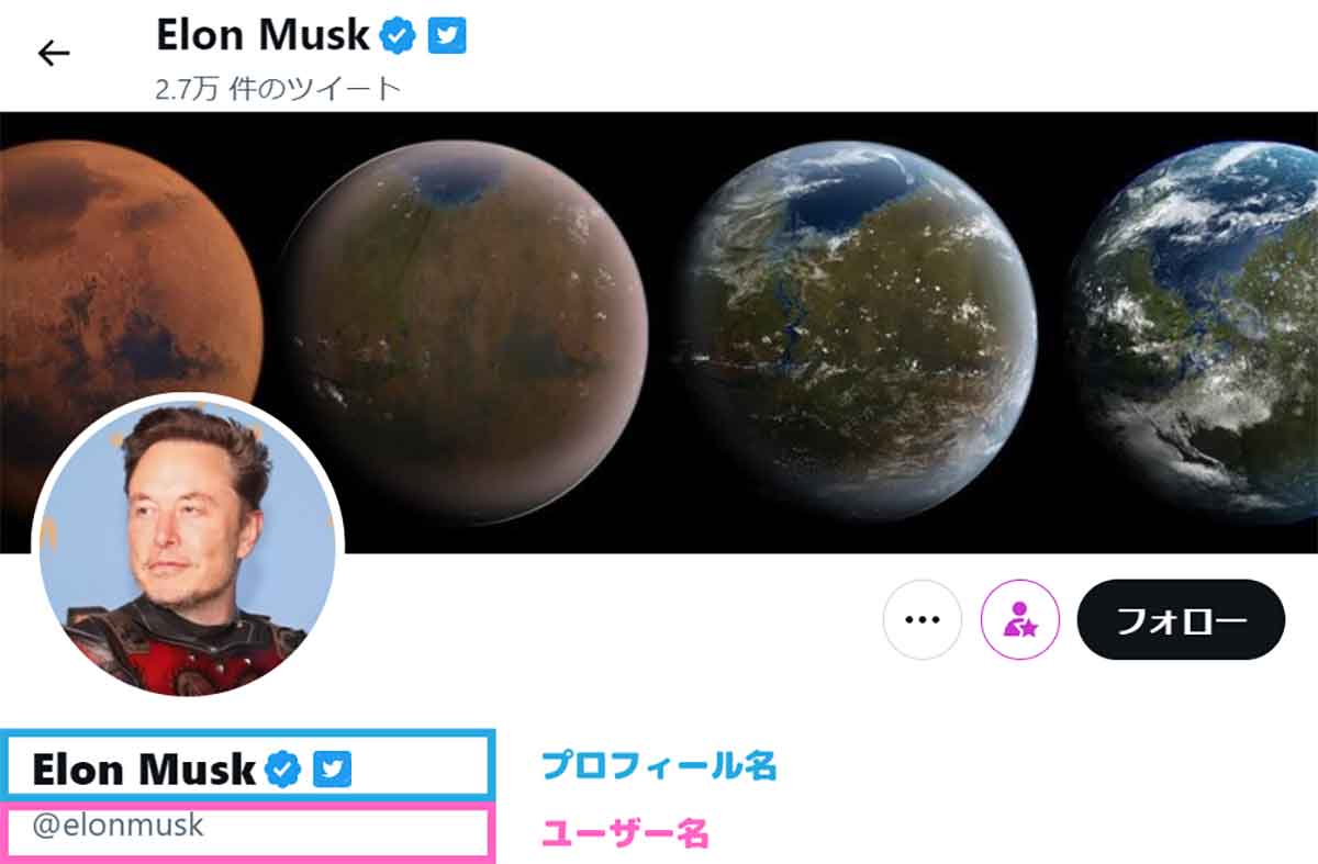 いいねした人の名前を直筆で普段の字で書く 構って