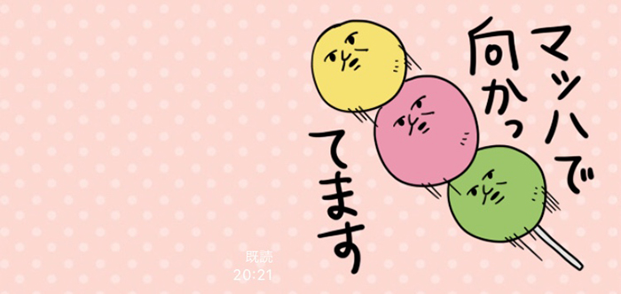 ツイッター X 用フリーヘッダーまとめシンプル×おしゃれなデザイン作りました！まとまるデザイン