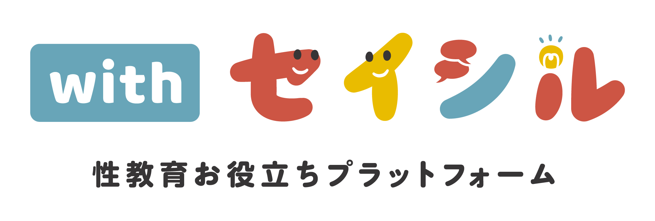 初めての◯◯オナニー！？】☆おなドロップ☆お風呂場でびちゃびちゃ潮吹きしながらイクゥ…ッ！！はじめてのお風呂場オナニーに挑戦【りんごのあめちゃん】  [おなドロップ]