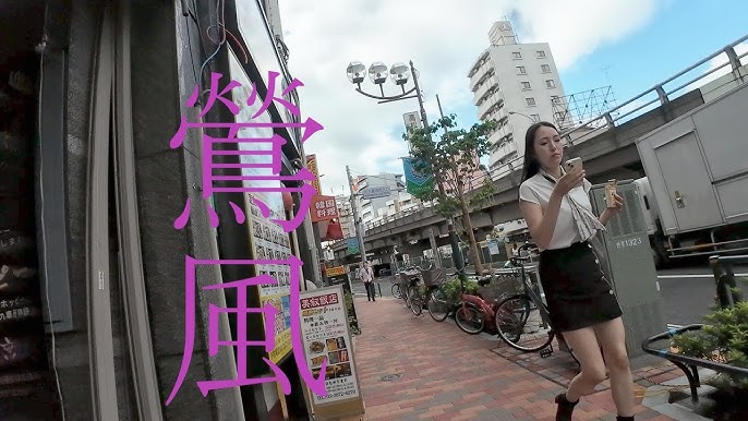 ５４ 大阪日本橋 人妻ポンＤＸ えりさん