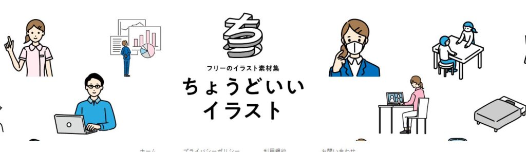 フリーアイコン フリーアイコン作りました? ?? 転載、自作発言は厳禁です」𝐿𝑖𝑡𝑡𝑙𝑒