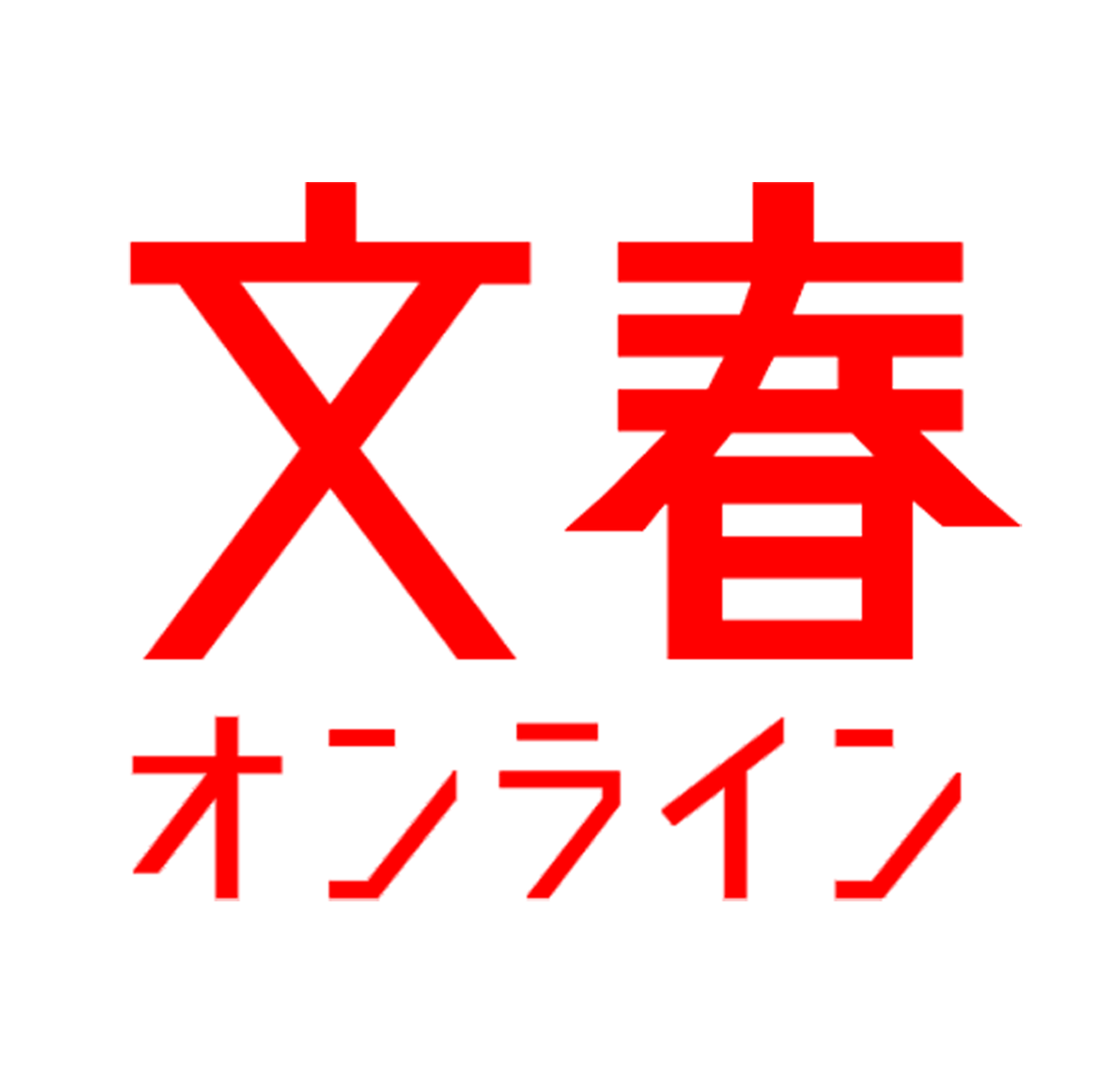 旭川のハプニングバー事情を調査！おすすめハプバー8選をご紹介 | オトナNAVI