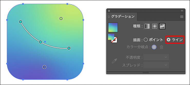 Illustrator イラレのグラデーション機能を徹底解説321web