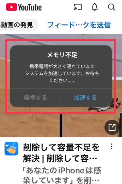 Stable Diffusionのメモリ不足対策・解決策まとめtazikuAI × クリエイティブ東京・名古屋