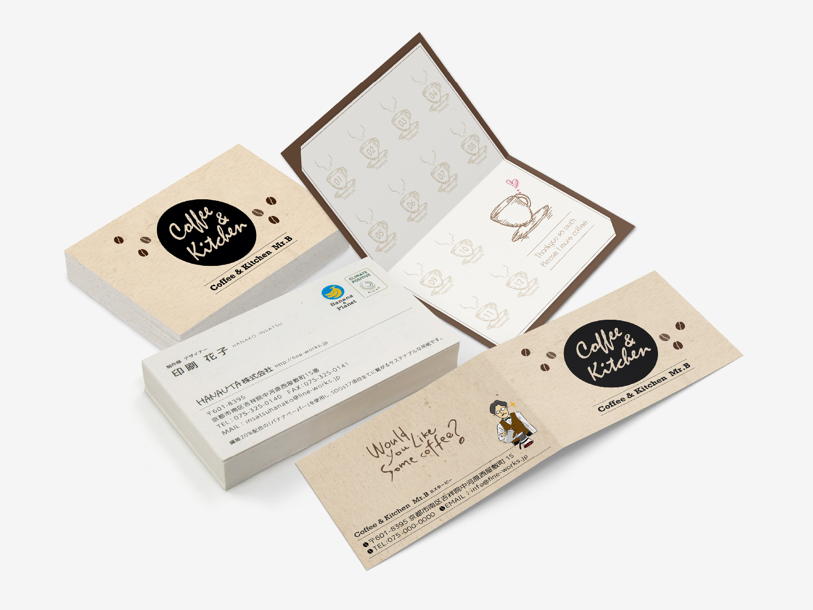 ペーパーグッズ - ダイカット名刺同人誌印刷所なないろ堂