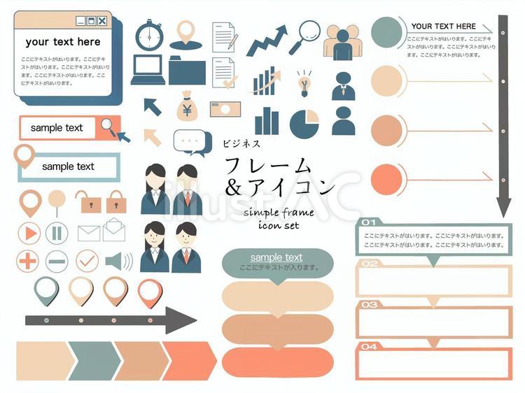 業務フロー図とは？業務整理を効果的に行うポイントと作成例をご紹介