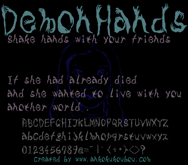 Another callフリーフォントケンサク