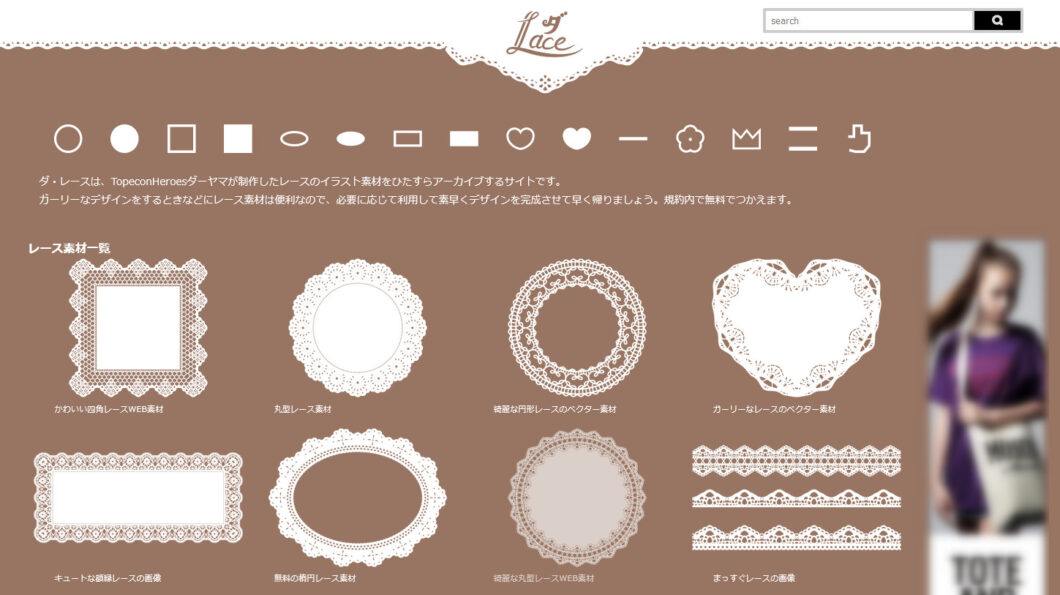 Illustratorのようにベクター画像を扱うフリーソフト「Inkscape」 - GIGAZINE