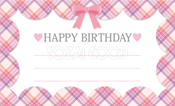 ピンク枠のサンキューカードの無料メッセージカードテンプレート 8079 - デザインAC