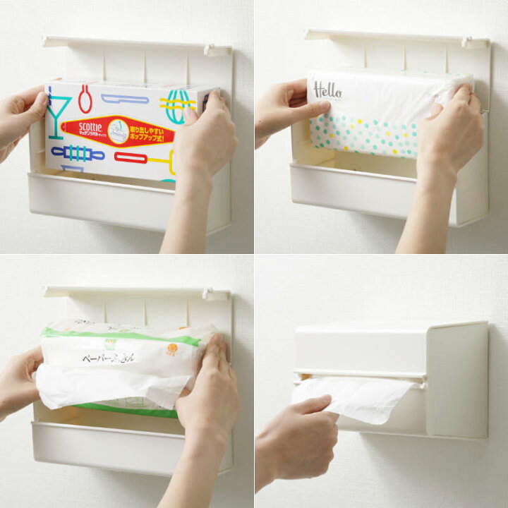 リゾート感満載！おしゃれなシェルのペーパータオルホルダー通販 公式 バリ雑貨専門店ココバリ