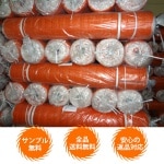 メッシュシートベルトカバー Genie guardorganicfactory オーガニックファクトリー–DoriDori ドリドリ公式 ベビー・キッズ ペット用品