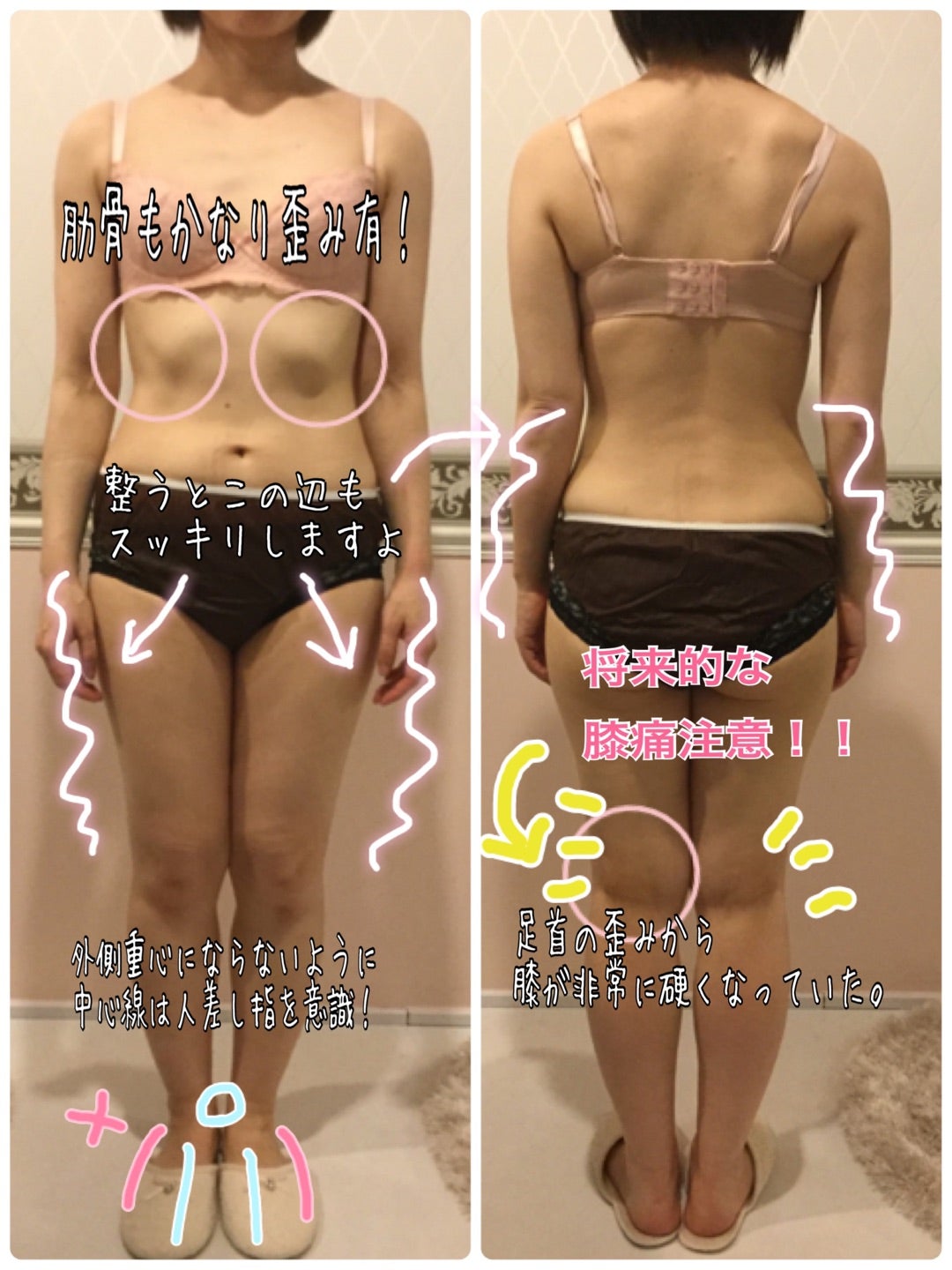 デブなのに貧乳！奇跡の体型を持つおばさんのAI写真集: 近所のスーパーにこんなおばちゃんがいたわ | 愛みゆき