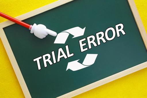 突然のエラー画面グラフォン無料素材