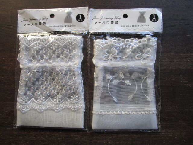 楽天市場 セリア オンライン ショップ ギフトラッピング用品文房具・事務用品 ：日用品雑貨・文房具・手芸の通販