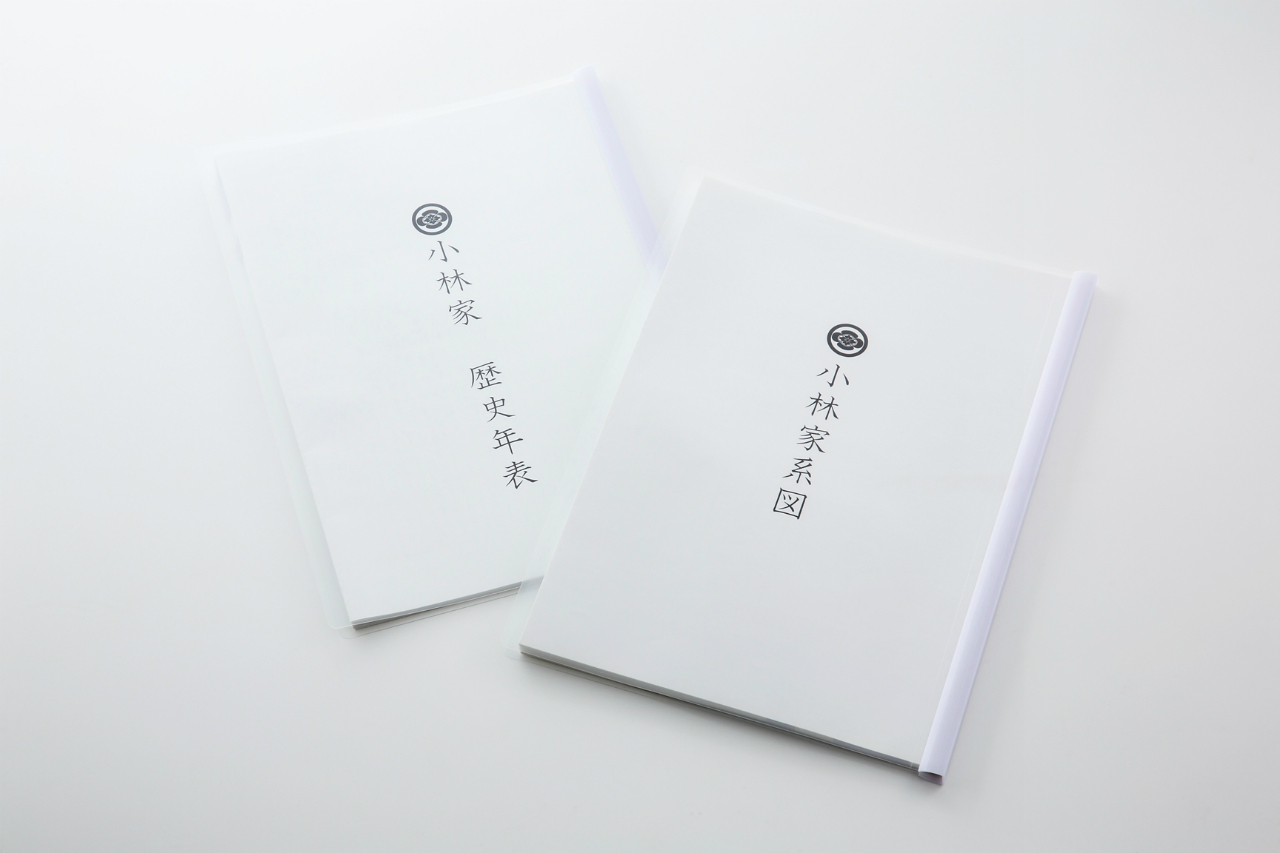 紙質とエンボスを活かしたおしゃれなパッケージ納入事例富士印刷