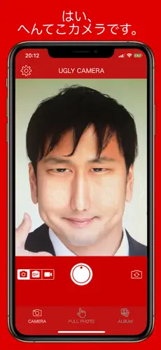 面白い顔フィルター: カメラ - Google Play のアプリ