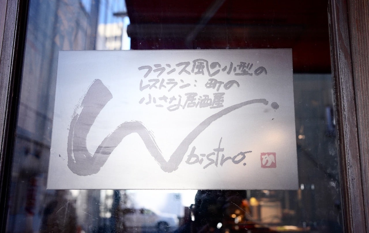 仙台ピンサロ・風俗店おすすめランキング3選！人気店から口コミ特徴、選び方まで徹底解説 – 地域の風俗情報・体験談まとめ｜フーコレ！