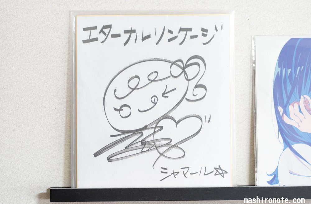 ダイソーのアクリルフォトフレームで作る受付サインのDIYガイド