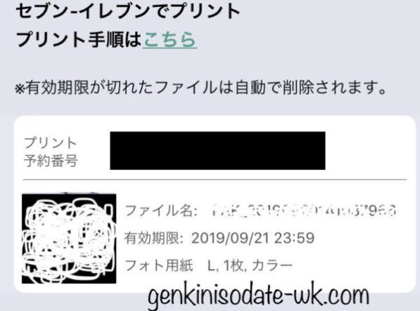 Leo 5TDC🌩️🦒 on X: 