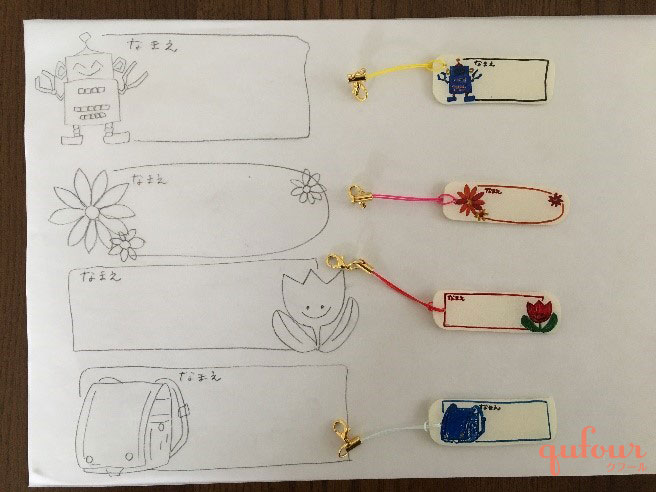 🎨プラ板でオリジナルキーホルダーを作ろう！🖍️ 世界にひとつだけのキーホルダーを作ってみよう✨ 📅 8月25日 月🕙10:00～18:00 最終受付 17:00💰 イベント料：1枚 220円 税込🎁キーホルダーチェーンプレゼント🎁 ✓ 手ぶらでOK！✓ 小さなお子さまも大