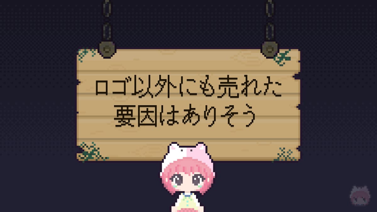 デジカメドレスアップ主義：ロゴを隠してフォルムを見せる - デジカメ Watch Watch