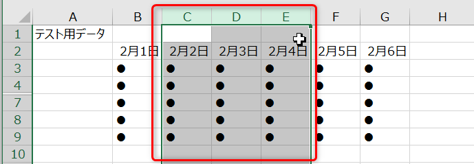 Excelのツールバーが消えた？表示・非表示の切り替え方をやさしく解説！エクセル事務ハック