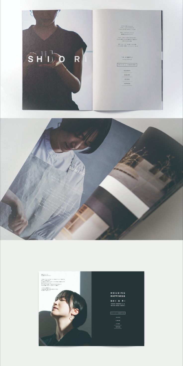 企業ブランドを社内外に向けてさらに浸透させるためのブランドブックを制作 - 大伸社ディライト